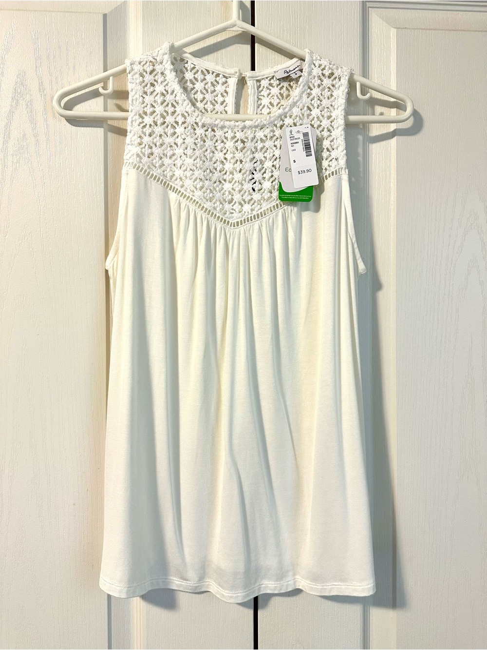 Reitmans NWT White Crochet Knit Shell Top, S